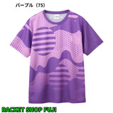 【日本バドミントン専門店会】ユニTシャツ（PST261)