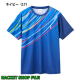 【日本バドミントン専門店会】ユニTシャツ（PST262)