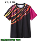 【日本バドミントン専門店会】ユニTシャツ（PST262)