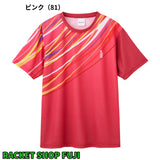 【日本バドミントン専門店会】ユニTシャツ（PST262)