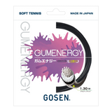 GUMENERGY ガムエナジー(SSGE11)