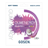 GUMENERGY ガムエナジー(SSGE11)
