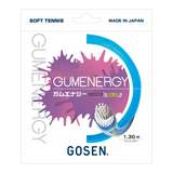 GUMENERGY ガムエナジー(SSGE11)