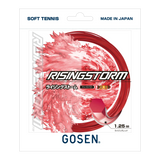RISINGSTORM ライジングストーム(SSRS11)
