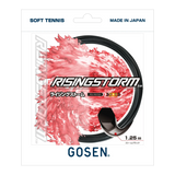 RISINGSTORM ライジングストーム(SSRS11)