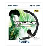 SONICBLOW ソニックブロー(SSSB11)