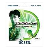 SONICBLOW ソニックブロー(SSSB11)