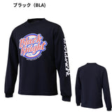 【日本バドミントン専門店会】ドライロングTシャツ（T-5206S）