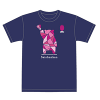 【再春館製薬所バドミントンチーム】ブロッキング・ピンクTシャツ くまモンver.