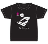 【再春館製薬所バドミントンチーム】コートの上でお昼寝Tシャツ くまモンver.