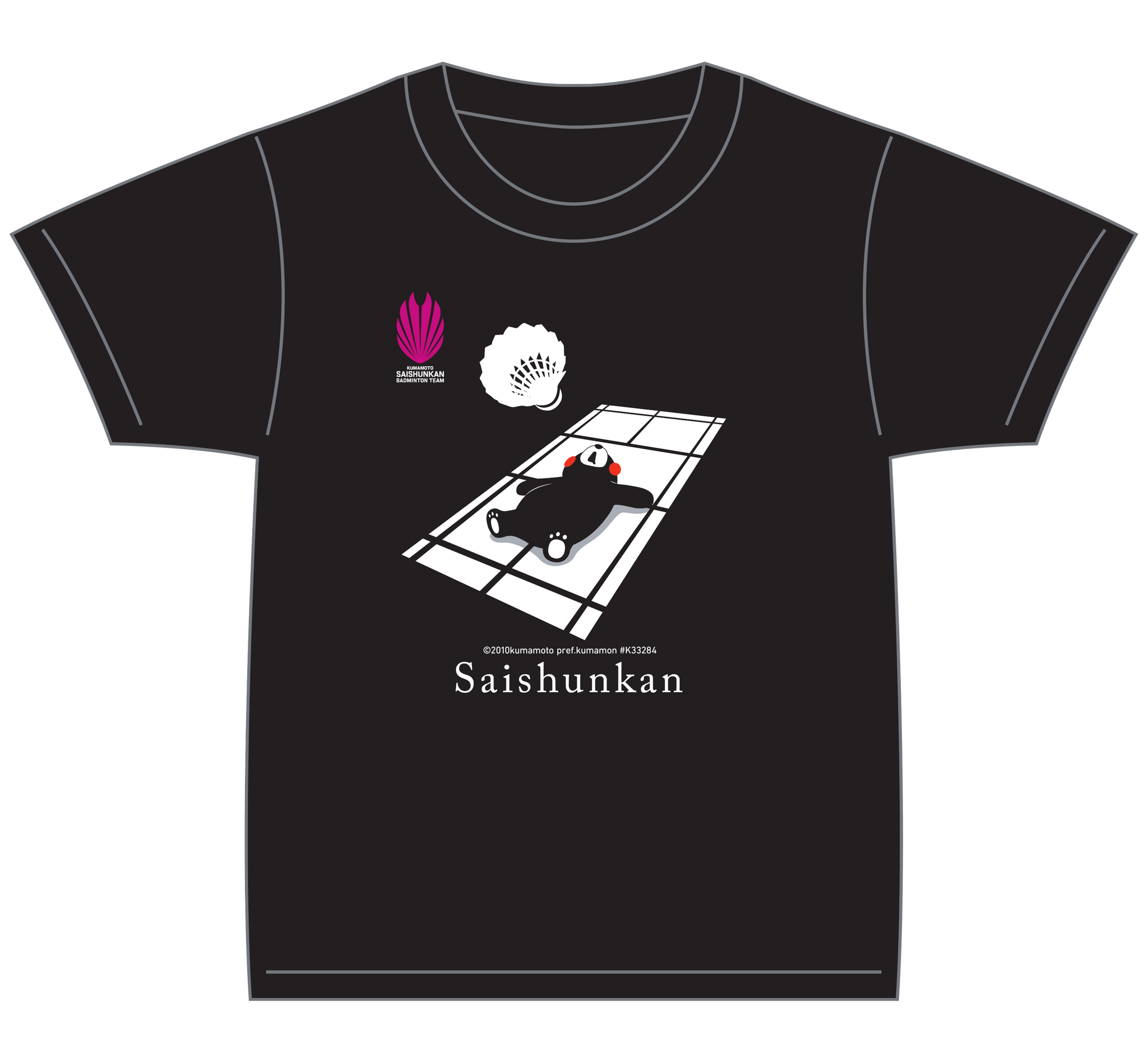T-shirt_010__T_2048x.png?v= T-shirt_010__T_2048x.png?v=