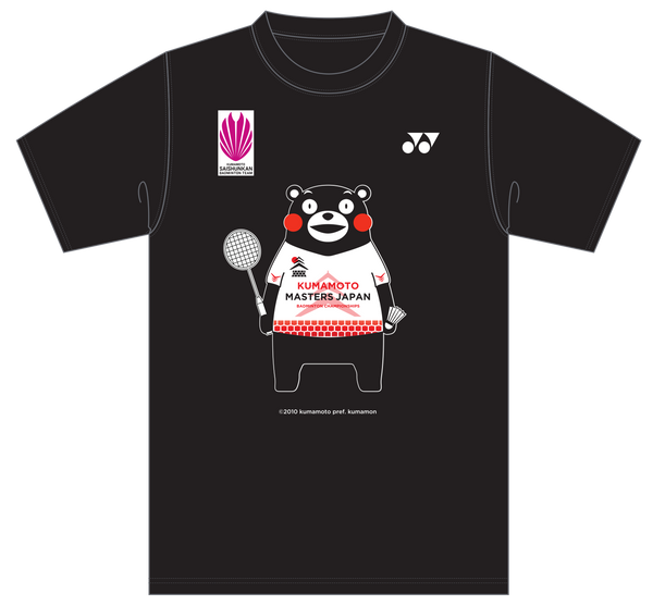 【再春館製薬所バドミントンチーム】YONEX熊本マスターズジャパンロゴTシャツ（ブラック）