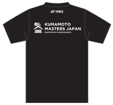 【再春館製薬所バドミントンチーム】YONEX熊本マスターズジャパンロゴTシャツ（ブラック）
