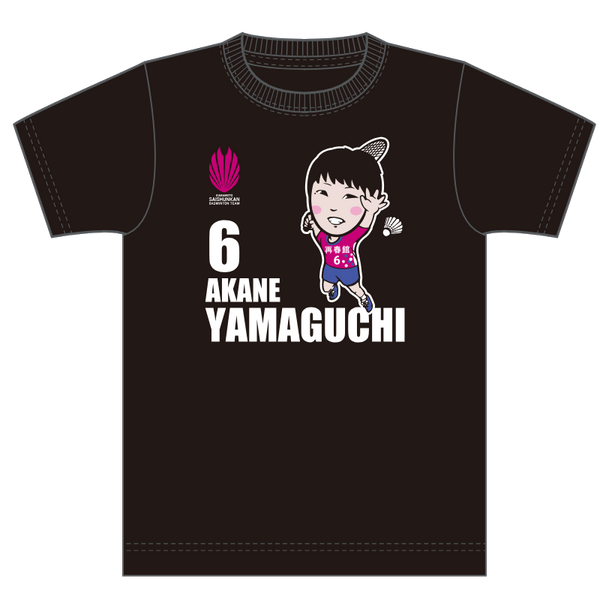 【再春館製薬所バドミントンチーム】似顔絵Tシャツ 2023ver.
