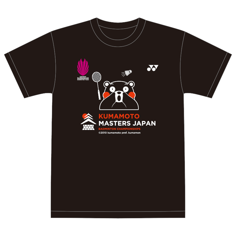 T-shirt_061_KMJ_T_ee55087e-