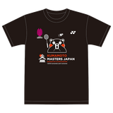 【再春館製薬所バドミントンチーム】YONEX熊本マスターズジャパン カモンTシャツ くまモンver.
