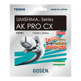 AK PRO CX 17 エーケープロシーエックス 17(TS761)