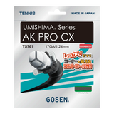AK PRO CX 17 エーケープロシーエックス 17(TS761)