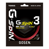 G-SPIN3 17 ジースピン3 17(TSGS31)