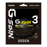 G-SPIN3 17 ジースピン3 17(TSGS31)