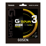 G-TOUR3 17L ジーツアー3 17エル(TSGT32)
