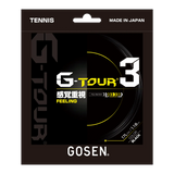 G-TOUR3 17L ジーツアー3 17エル(TSGT32)