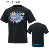 【日本バドミントン専門店会】ドライTシャツ(T-6100S)