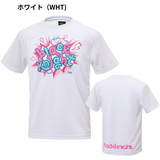 【日本バドミントン専門店会】ドライTシャツ(T-6100S)