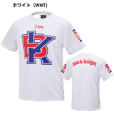 【日本バドミントン専門店会】ドライTシャツ(T-6101S)