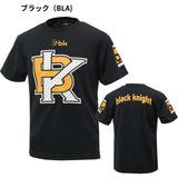 【日本バドミントン専門店会】ドライTシャツ(T-6101S)