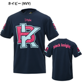 【日本バドミントン専門店会】ドライTシャツ(T-6101S)