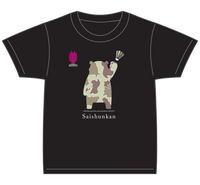 【再春館製薬所バドミントンチーム】くまもとカモフラTシャツ くまモンver.