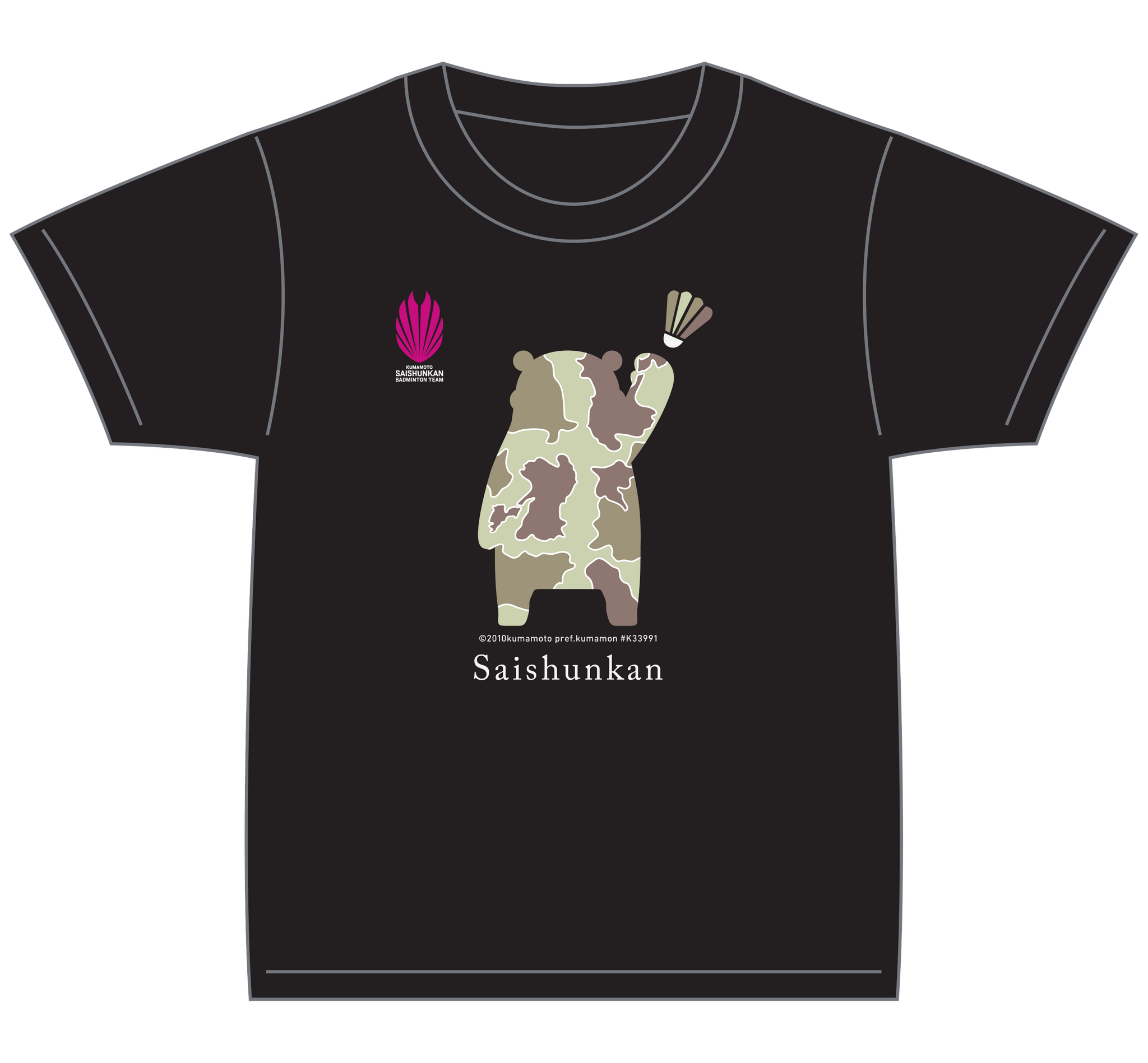 Tshirt_015_2048x.png?v=1752766000