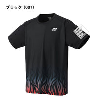 【日本バドミントン専門店会】ユニプラクティスTシャツ（YOB24040）YONEX×FUJIコラボ