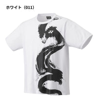 【日本バドミントン専門店会】ユニTシャツ（YOB24041）