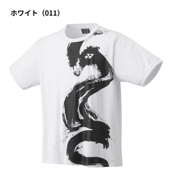 バドミントン 販売 白 tシャツ