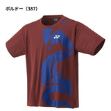 【日本バドミントン専門店会】ユニTシャツ（YOB24041）