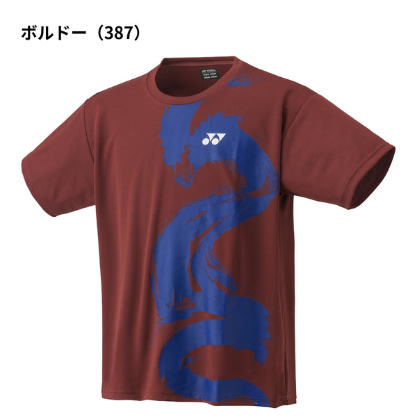 日本バドミントン専門店会】ユニTシャツ（YOB24041） – ラケットショップフジオンラインショップ