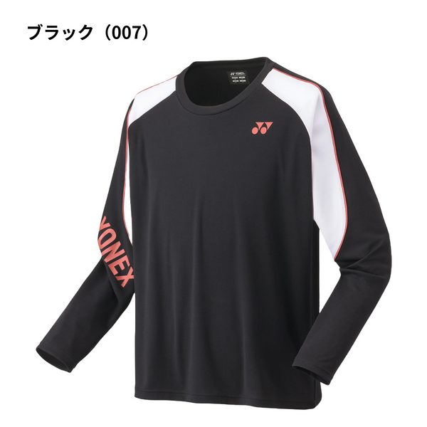 Nike badminton t shirt sales