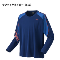 【日本バドミントン専門店会】ユニロングスリーブTシャツ（YOB24043）