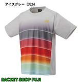 【日本バドミントン専門店会】ユニプラクティスTシャツ（YOB25020）