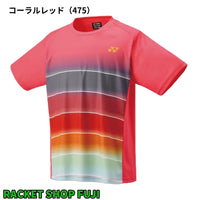 【日本バドミントン専門店会】ユニプラクティスTシャツ（YOB25020）