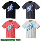 【日本バドミントン専門店会】ユニTシャツ（YOB25021）