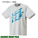 【日本バドミントン専門店会】ユニTシャツ（YOB25021）