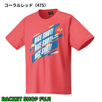 【日本バドミントン専門店会】ユニTシャツ（YOB25021）