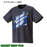【日本バドミントン専門店会】ユニTシャツ（YOB25021）