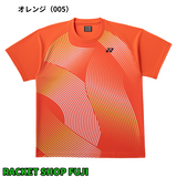 【日本バドミントン専門店会】ユニプラクティスTシャツ（YOB26050）