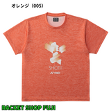 【日本バドミントン専門店会】ユニプラクティスTシャツ（YOB26052）