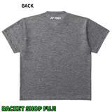 【日本バドミントン専門店会】ユニプラクティスTシャツ（YOB26052）