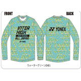 【限定】インターハイ ユニロングスリーブＴシャツ（YOS24049）